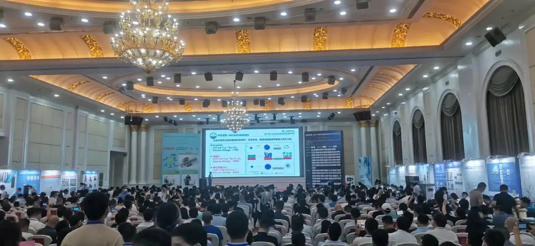 佳顺智能,第四届中国长沙锂电正负极材料技术与产业化研讨会